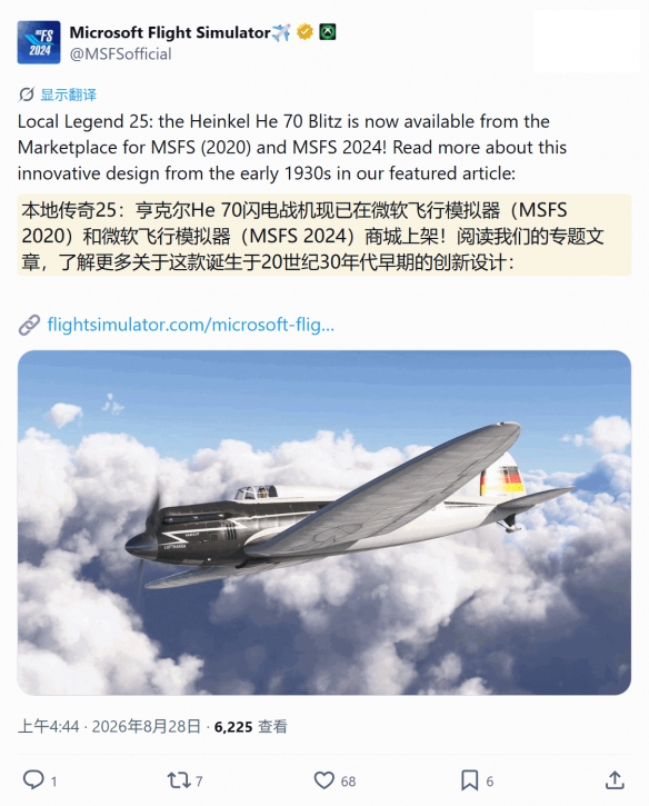 轮盘下一个到谁?五大联赛除英超外都已诞生首位下课主帅