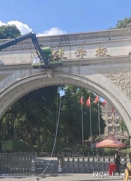 中超第25轮 北京国安客场大连英博斯帕吉奇 海港客战深圳克劳德 还能上场吗