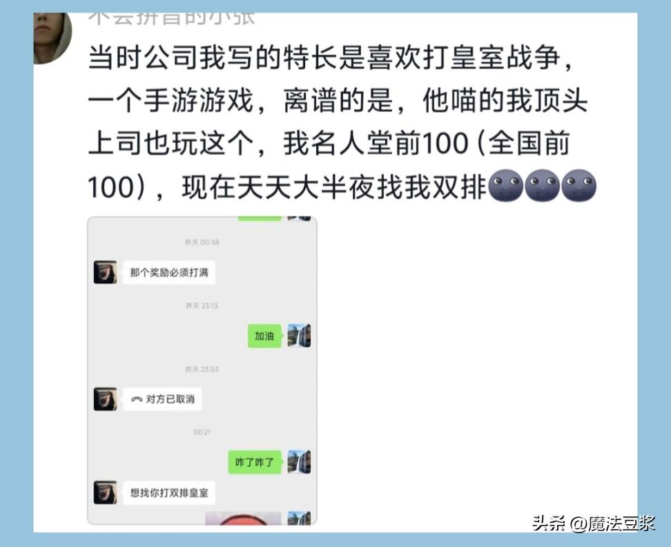 5年2亿全额保障!活塞提升报价重启续约谈判 杜伦仍拒绝接受