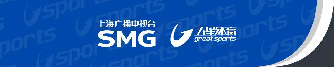 总决G5购票限制风波已澄清