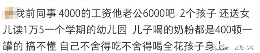 马竞回应拉波尔塔关于阿尔瓦雷斯的言论:卖给巴萨概率为0