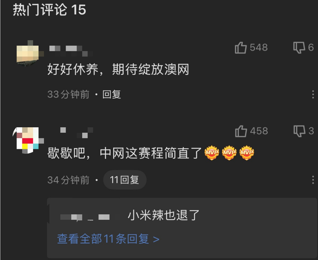 尼克斯报价比顶薪低7600万!唐斯沮丧回应续约前景:情况不容乐观