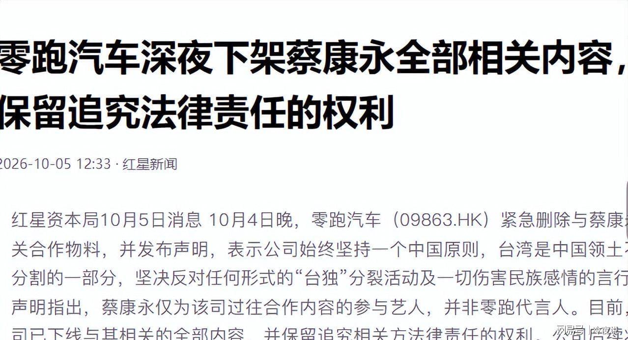 卡里克下课?曝下轮英超成生死战!曼联已寻找新帅 57岁名帅或接任
